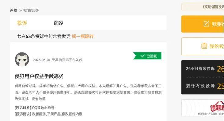 众汇平台正规吗掌握这些技巧，轻松选择适合你的量化交易软件排名精选