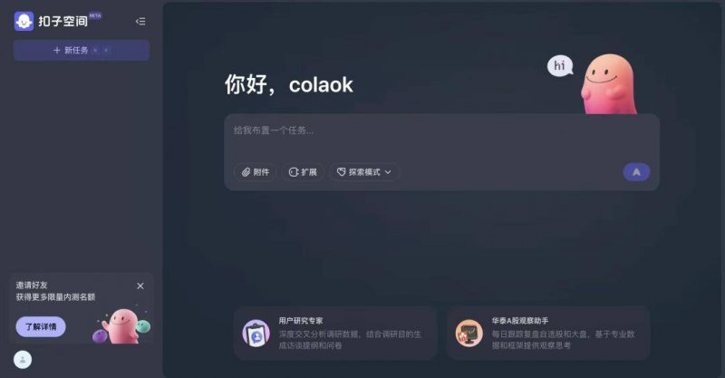 众汇交易平台北电艺考线上完成7月10日前公布变更后的专业测验安排
