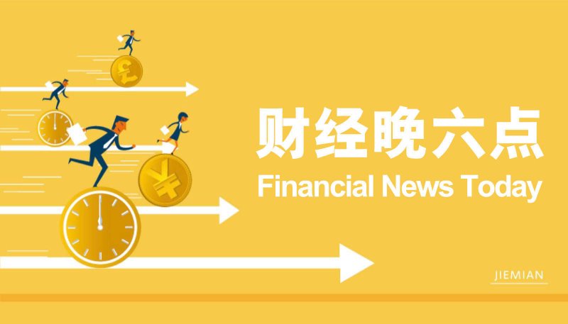 wetrade众汇平台理财前必看！期货量化交易详解全步骤教你如何在2025年逆袭成功