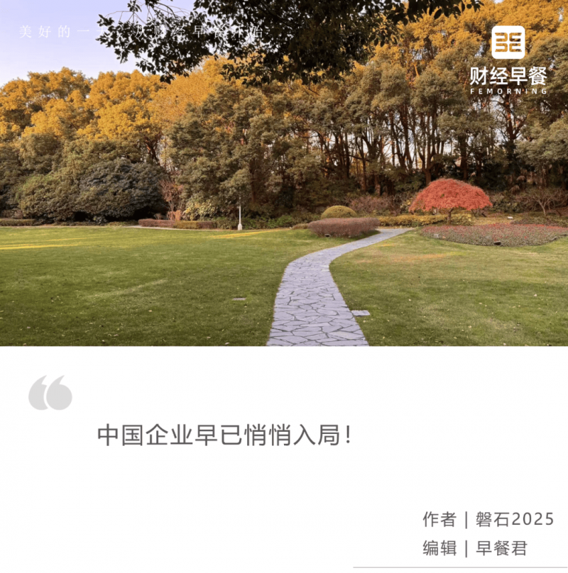 wetrade众汇官网马斯克推特简介改为比特币暴涨附原文